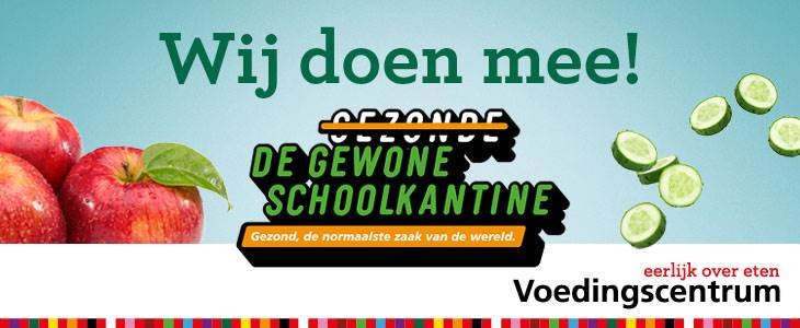 gewone schoolkantine